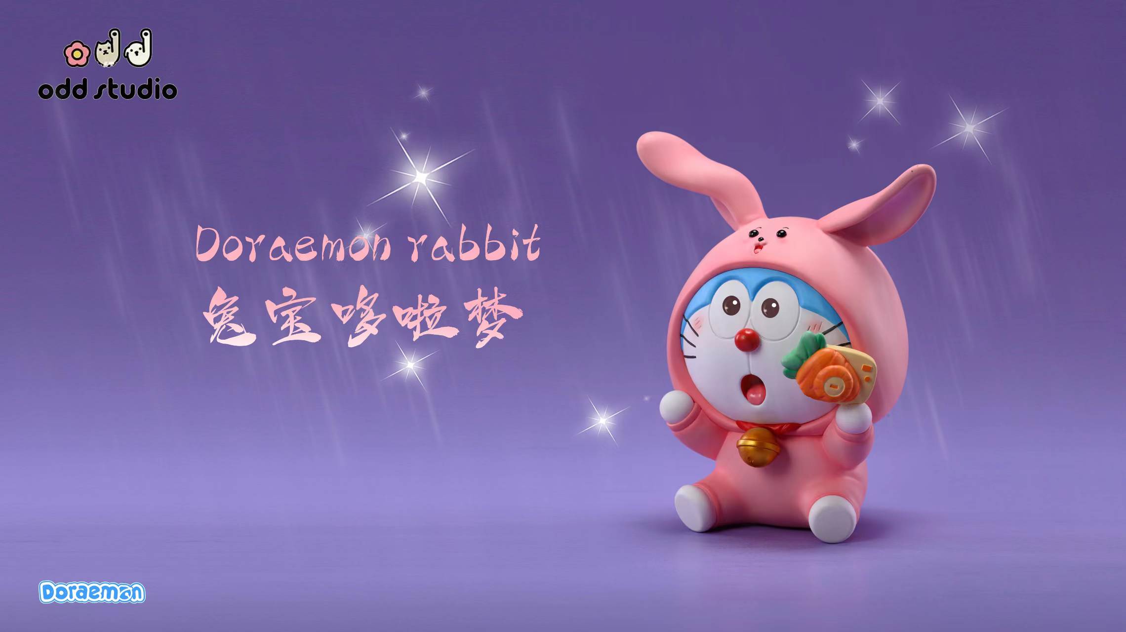 Doraemon Rabbit