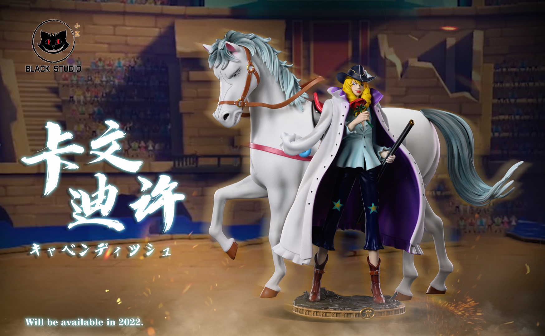 Cavendish of the White Horse - One Piece 