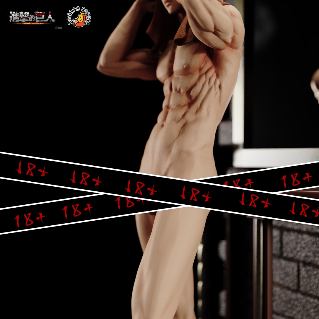 Eren Yeager - Attack on Titan