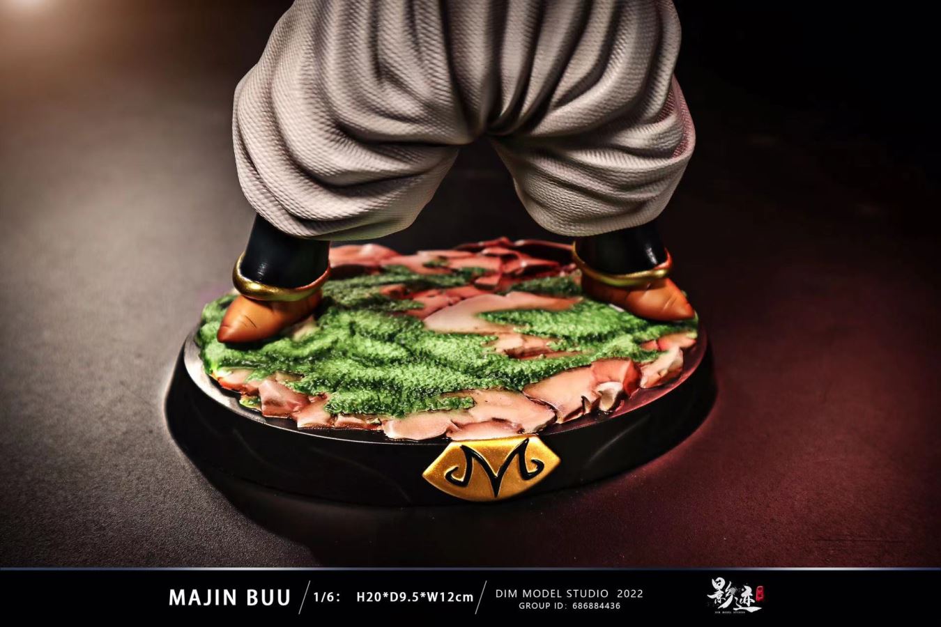 Kid Buu – Dragon Ball