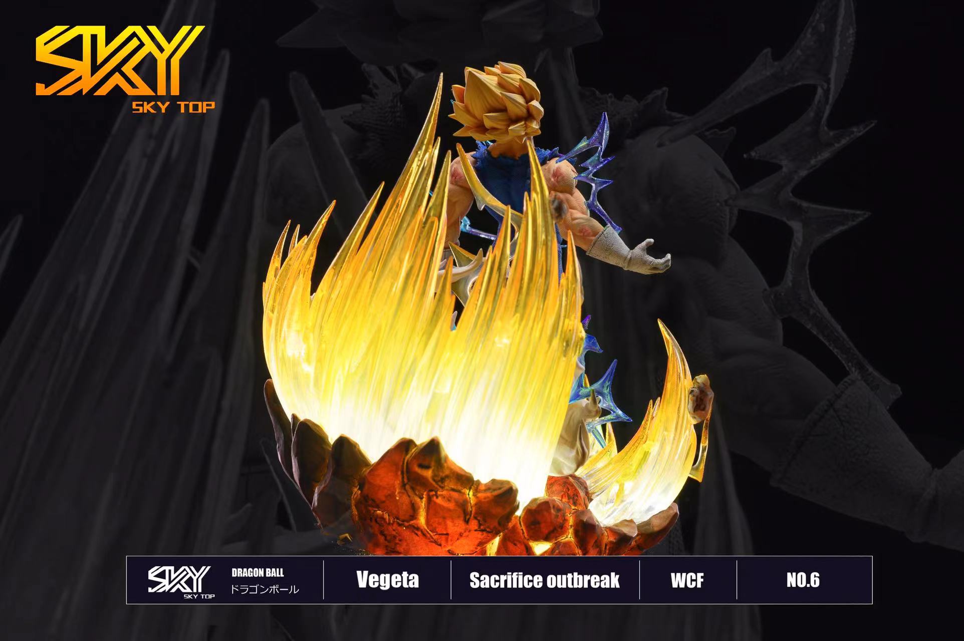 Vegeta Final Atonement – Dragon Ball