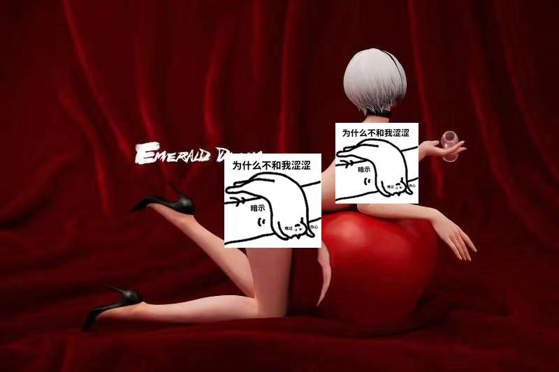 YoRHa No.2 Type B with Fairy Tail - NieR:Automata