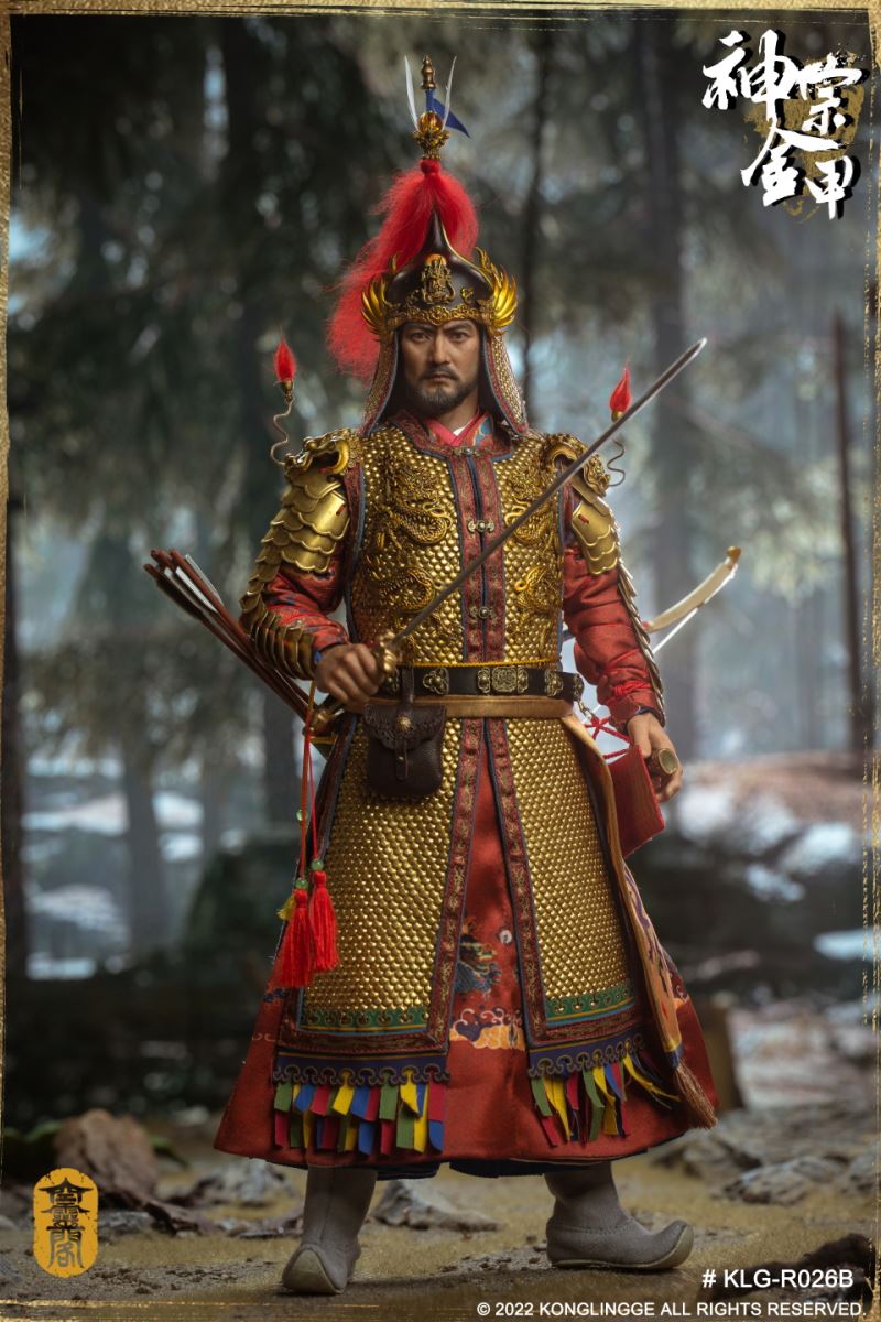 Ming Shenzong [Armor Edition] 1/6