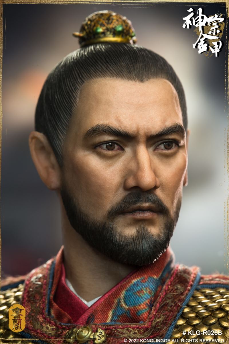 Ming Shenzong [Armor Edition] 1/6