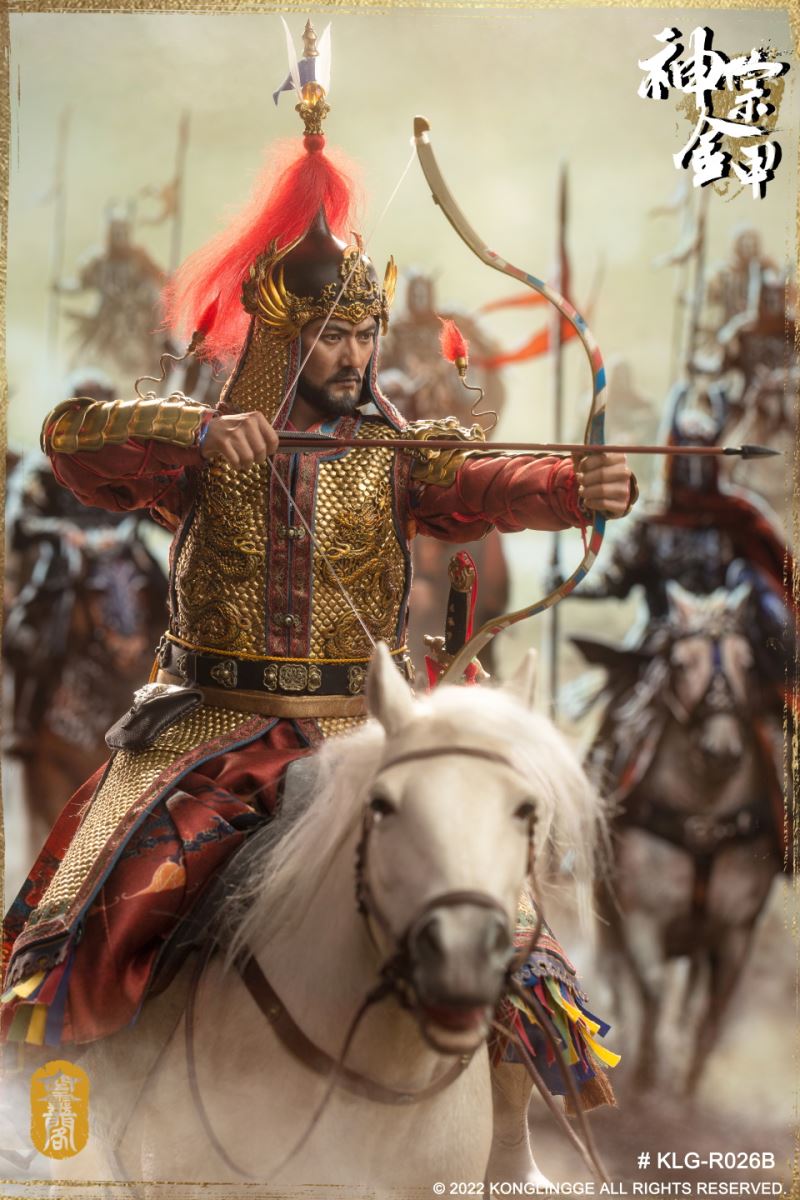 Ming Shenzong [Armor Edition] 1/6