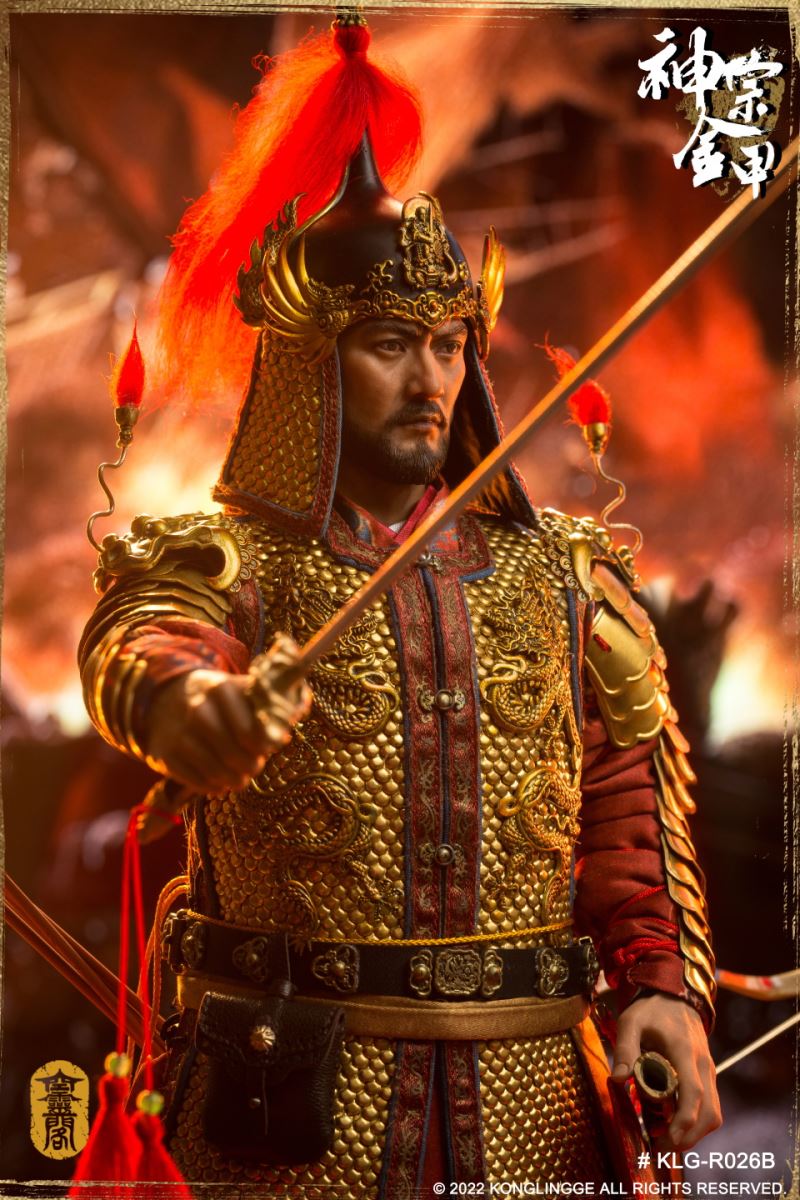 Ming Shenzong [Armor Edition] 1/6