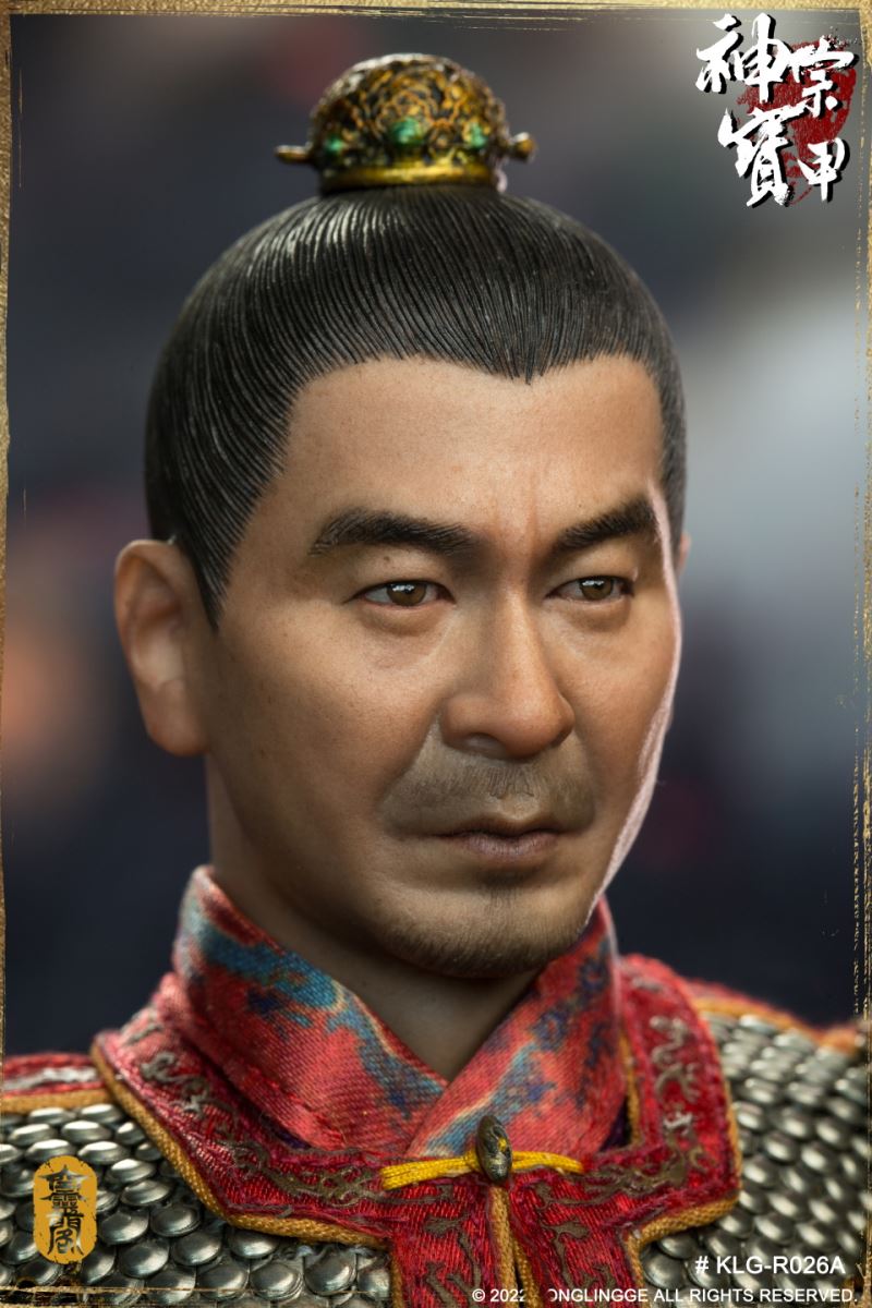 Ming Shenzong [Armor Edition] 1/6