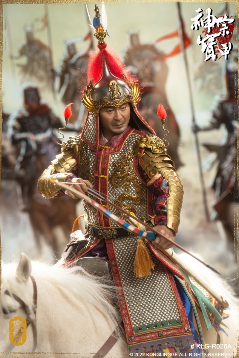 Ming Shenzong [Armor Edition] 1/6