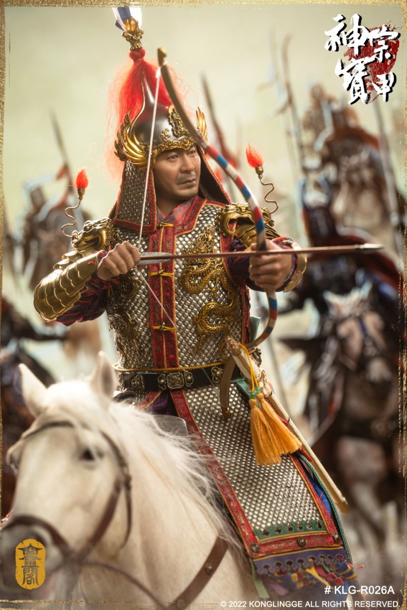 Ming Shenzong [Armor Edition] 1/6