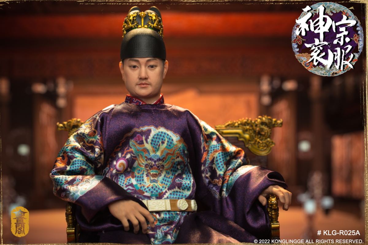 Ming Shenzong [Court Edition] 1/6