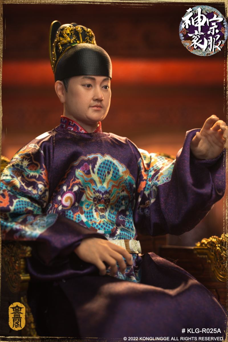 Ming Shenzong [Court Edition] 1/6