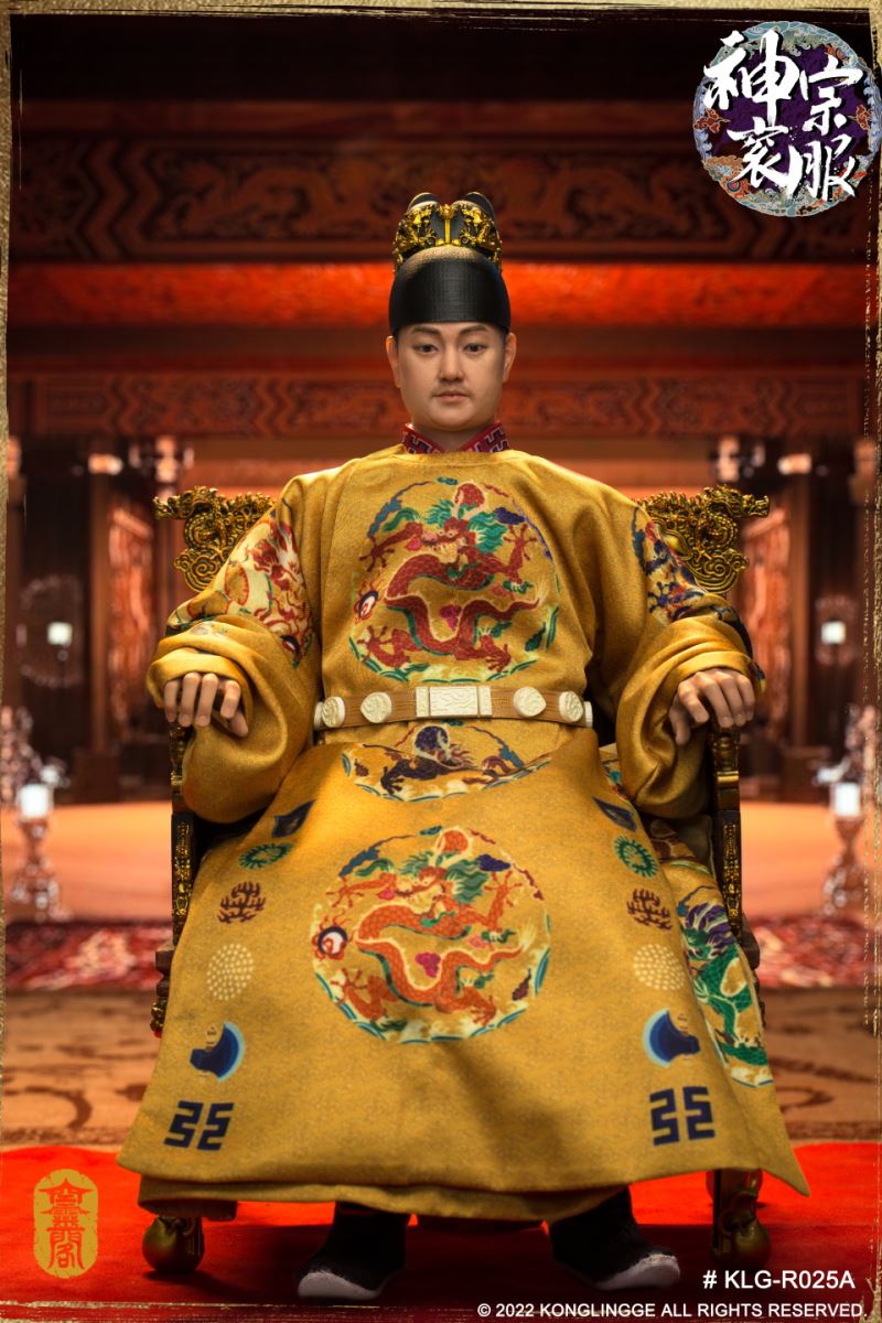 Ming Shenzong [Court Edition] 1/6