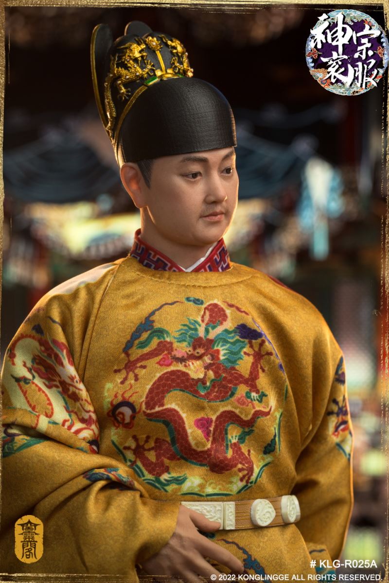 Ming Shenzong [Court Edition] 1/6