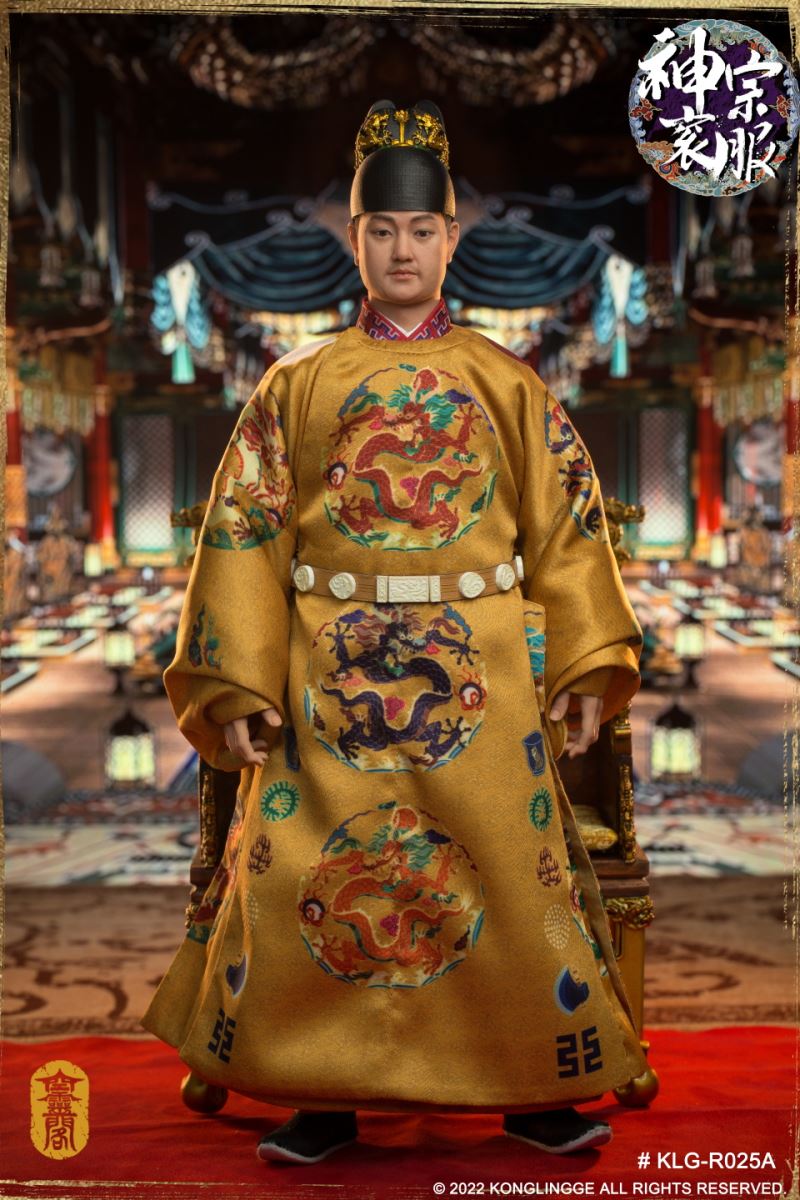 Ming Shenzong [Court Edition] 1/6