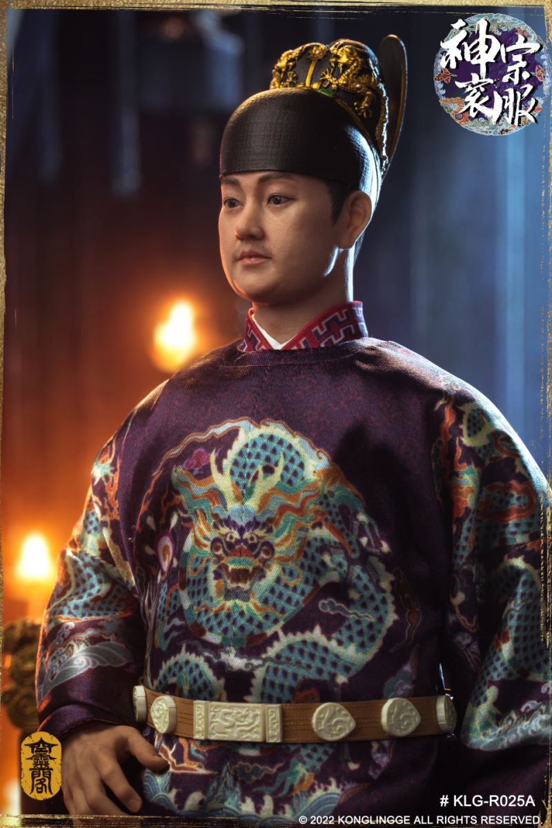 Ming Shenzong [Court Edition] 1/6