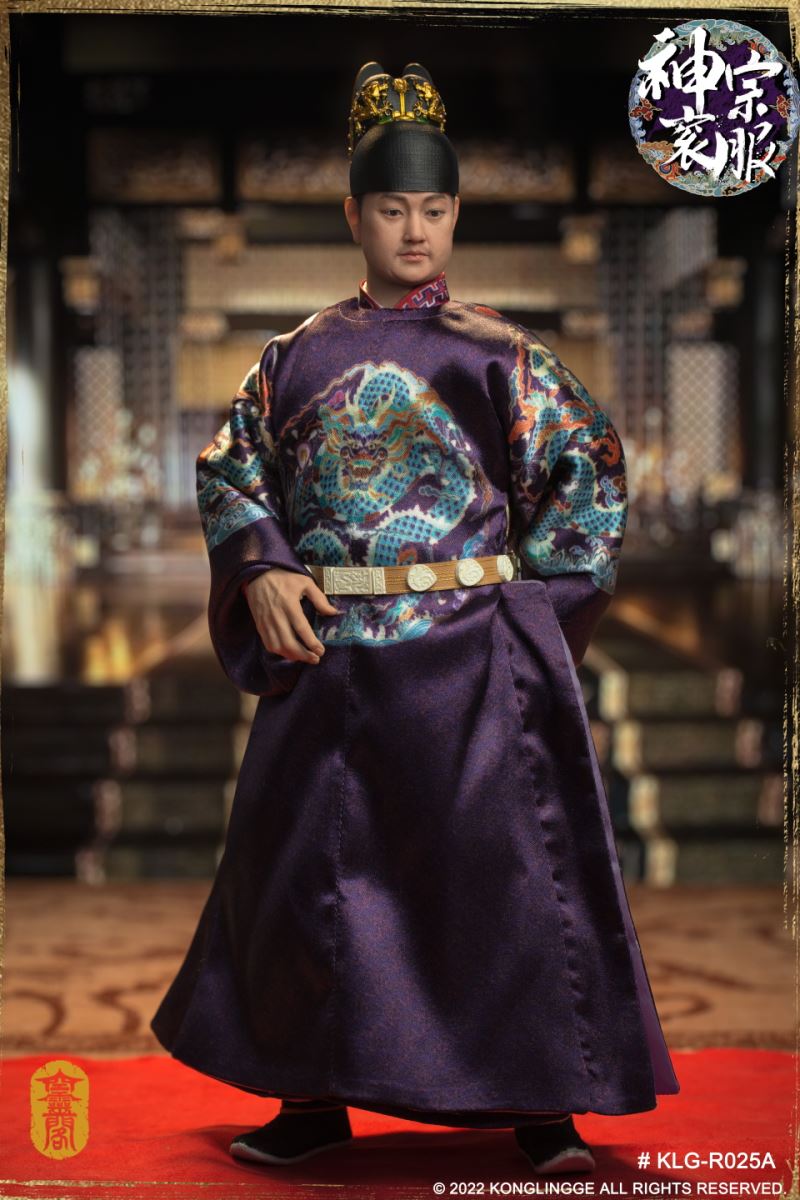 Ming Shenzong [Court Edition] 1/6