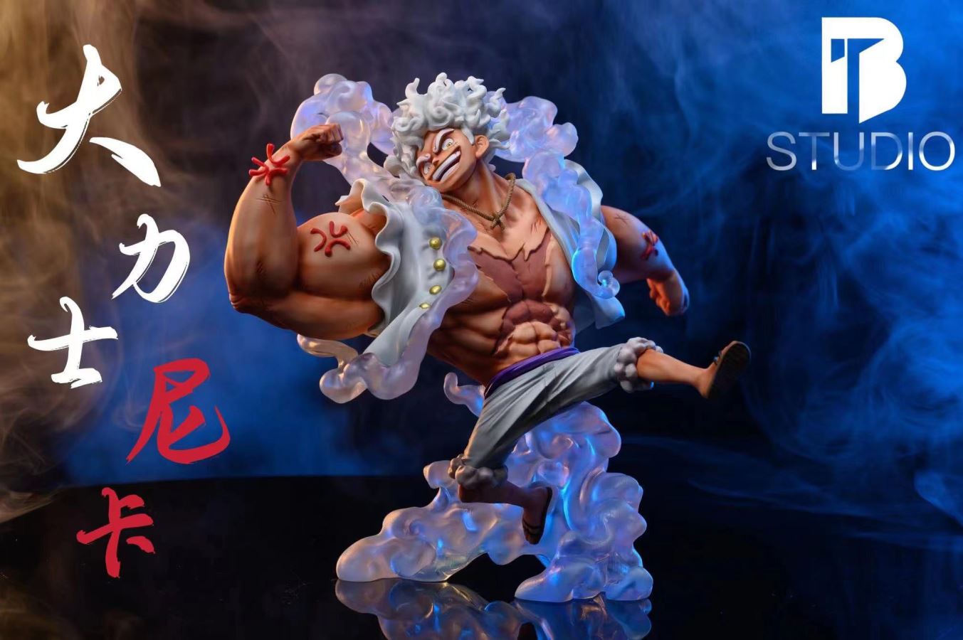 Luffy Gear 5 - One Piece