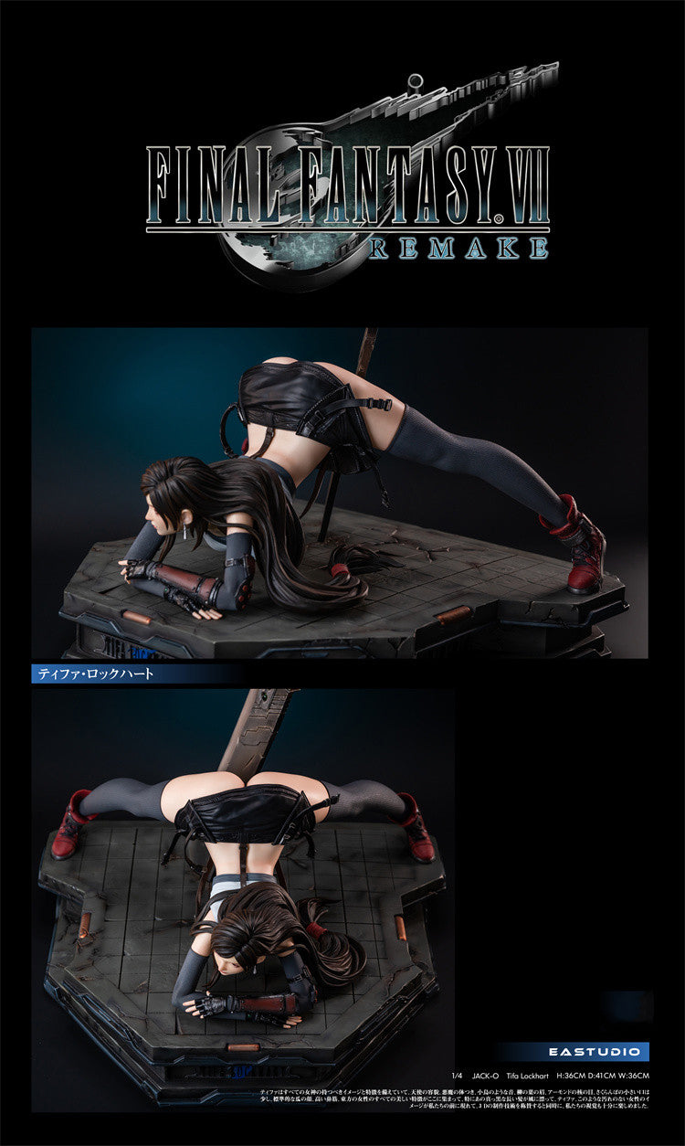 Tifa - Final Fantasy