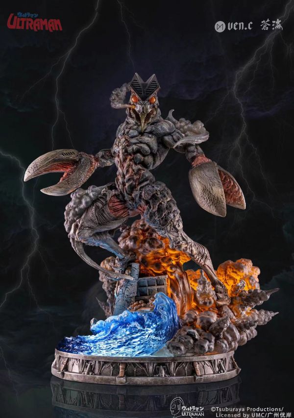 Alien Baltan - Ultraman