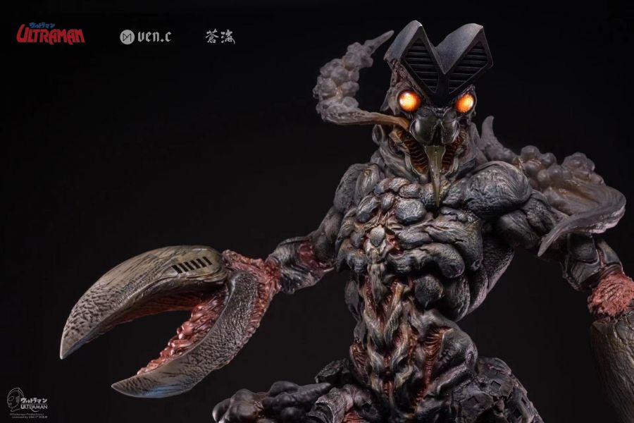 Alien Baltan - Ultraman