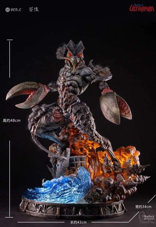 Alien Baltan - Ultraman