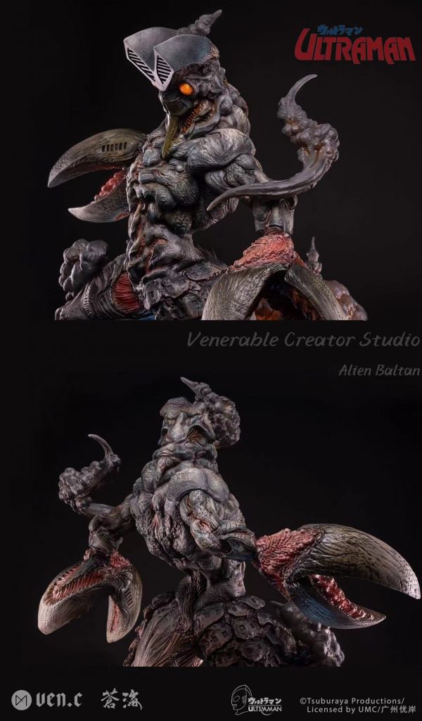 Alien Baltan - Ultraman