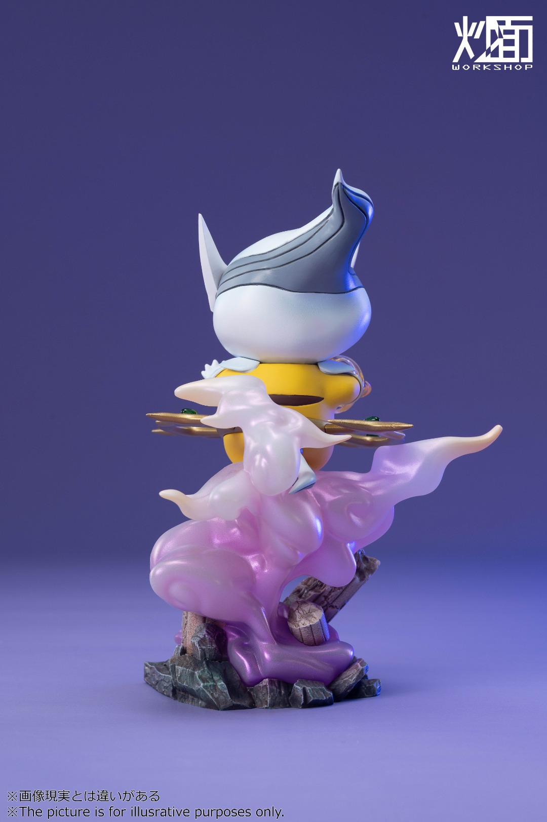 Pikachu cosplay Arceus – Pokemon