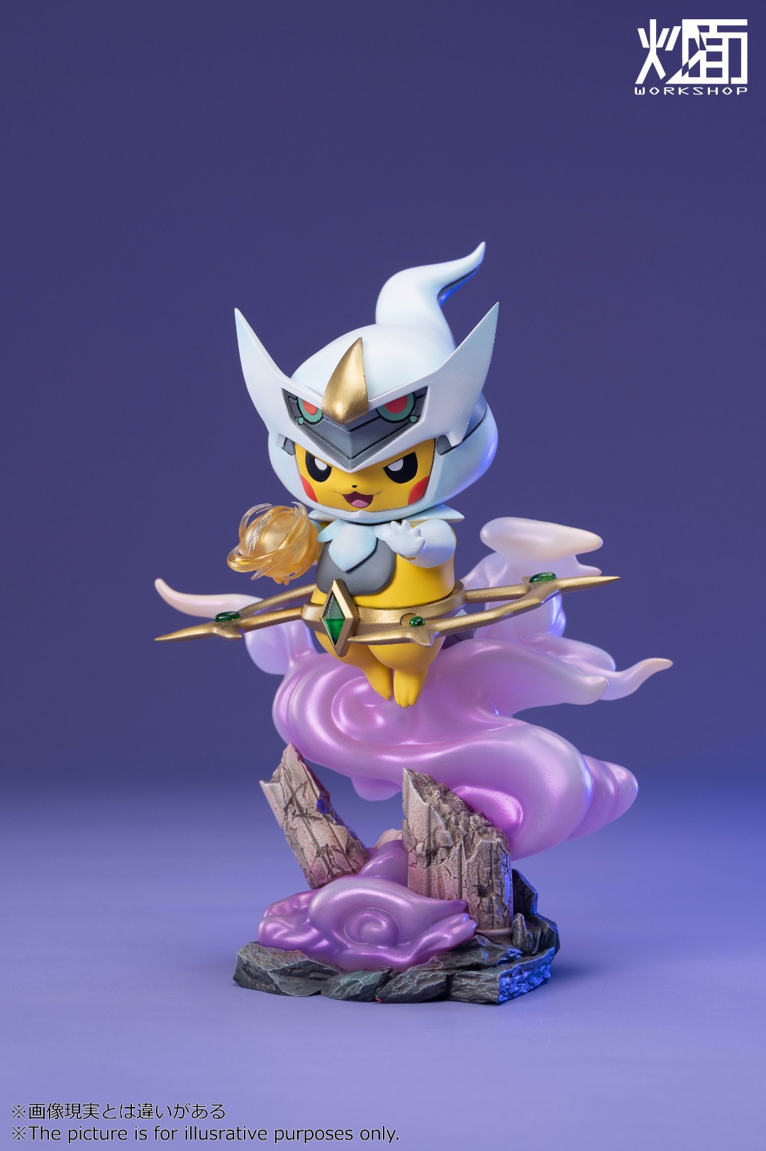 Pikachu cosplay Arceus – Pokemon