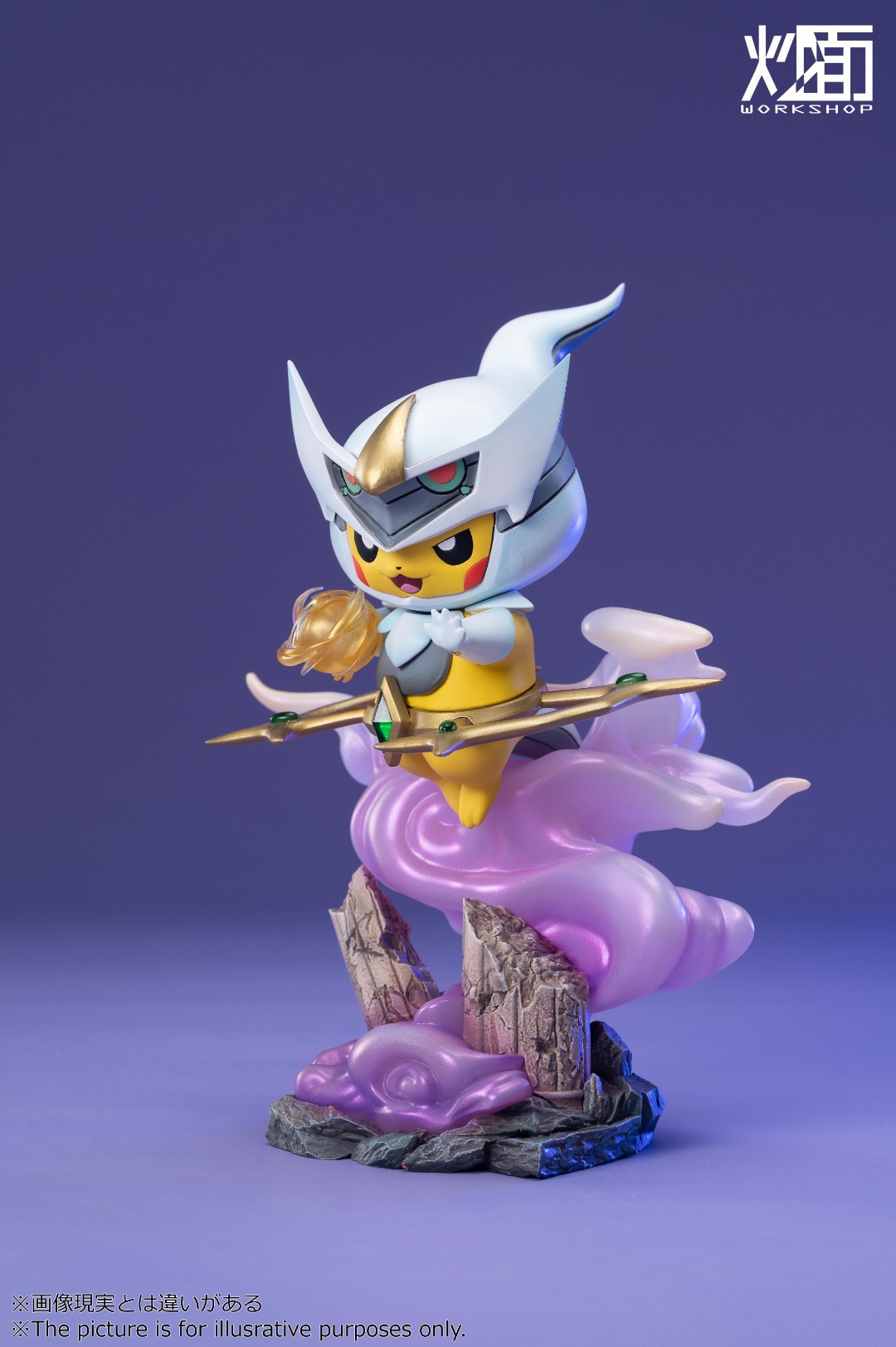 Pikachu cosplay Arceus – Pokemon