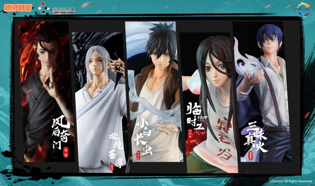 Ma Dou Tong Lin Shi Gong Under One Person