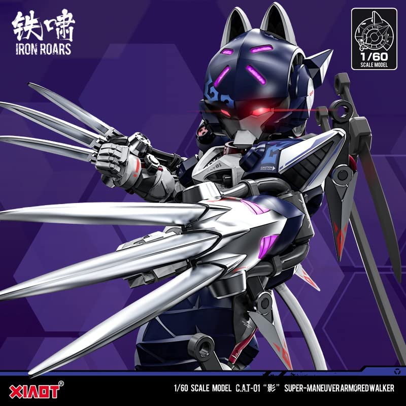 Ultra-high mobility armor CAT 01 - Shadow 1/6
