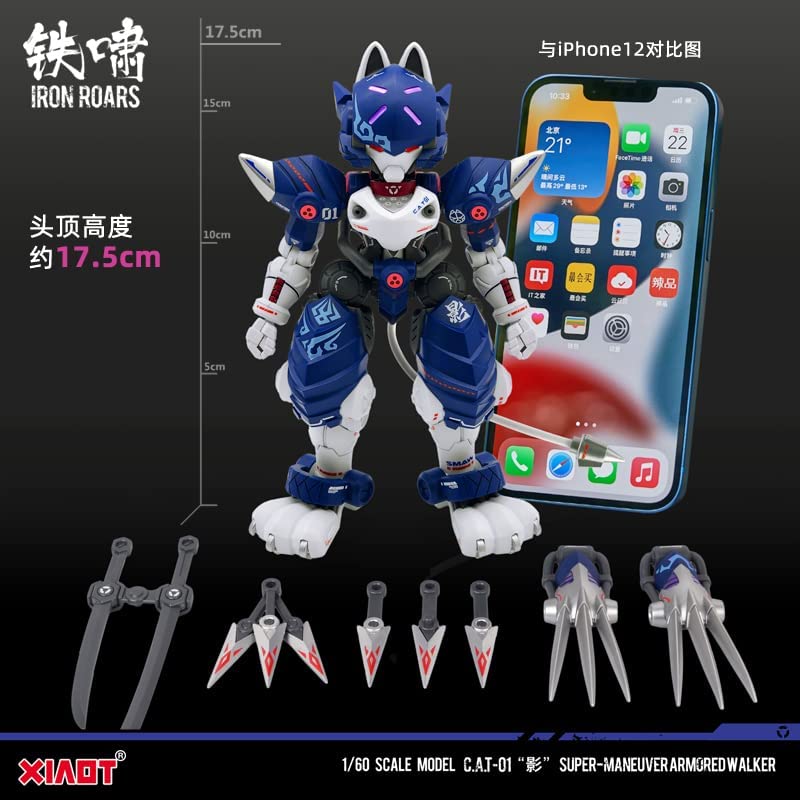 Ultra-high mobility armor CAT 01 - Shadow 1/6