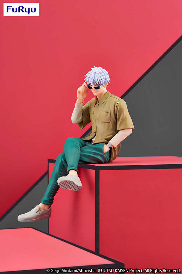 Satoru Gojo Instant Noodle Cover Model