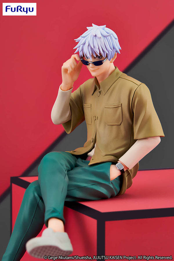 Satoru Gojo Instant Noodle Cover Model