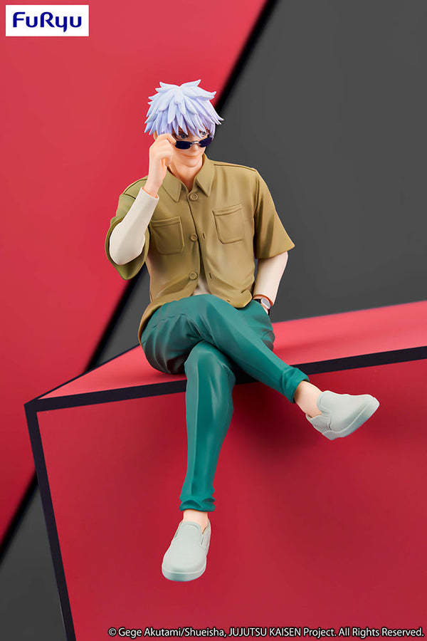 Satoru Gojo Instant Noodle Cover Model