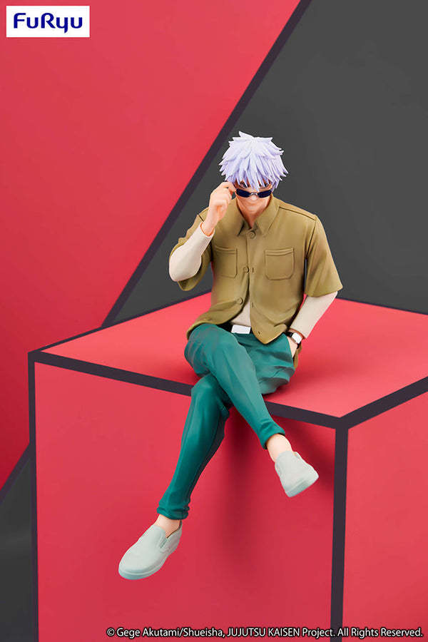 Satoru Gojo Instant Noodle Cover Model