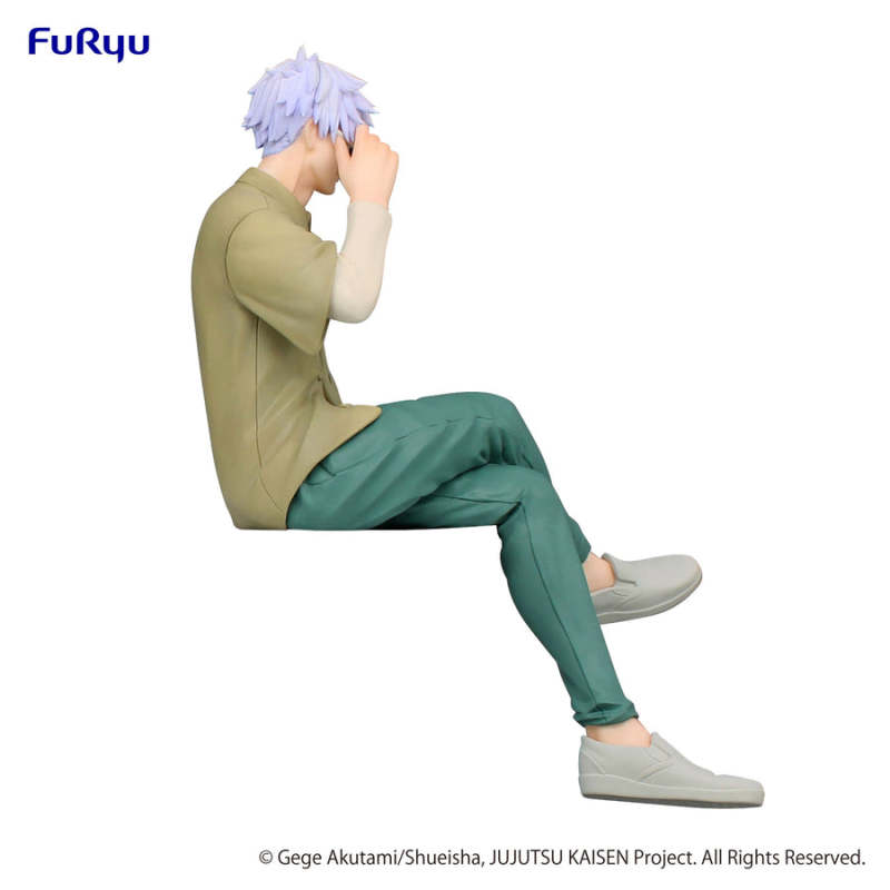 Satoru Gojo Instant Noodle Cover Model