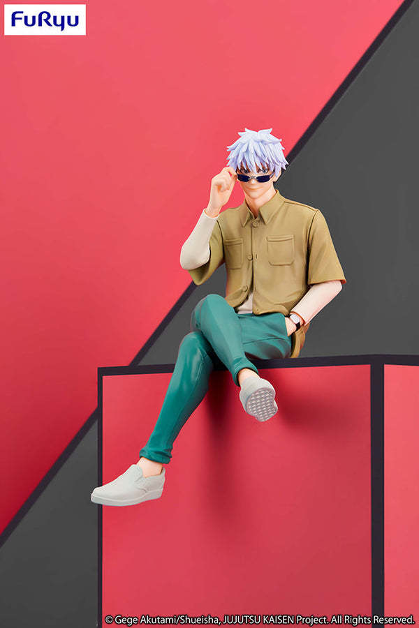 Satoru Gojo Instant Noodle Cover Model