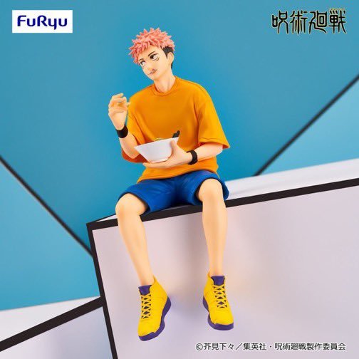 Yuji Itadori Instant Noodle Cover Model