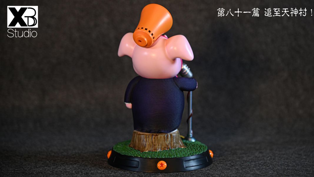 Time Reporting Pig - Dragon Ball