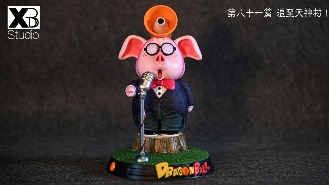 Time Reporting Pig - Dragon Ball