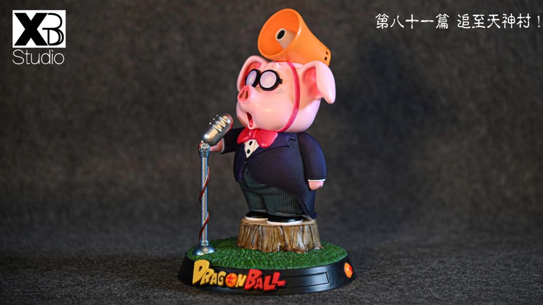 Time Reporting Pig - Dragon Ball