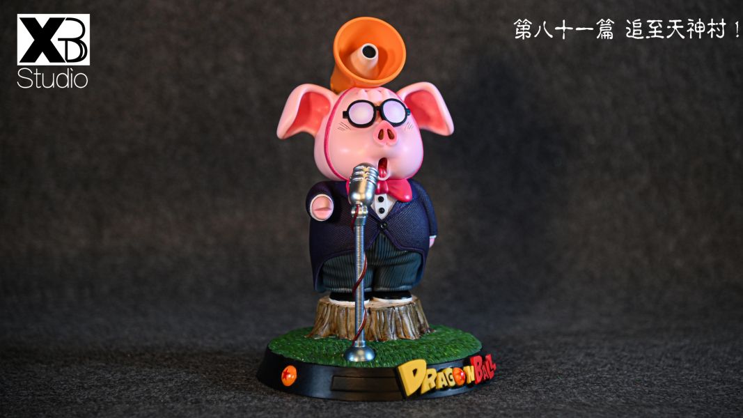 Time Reporting Pig - Dragon Ball