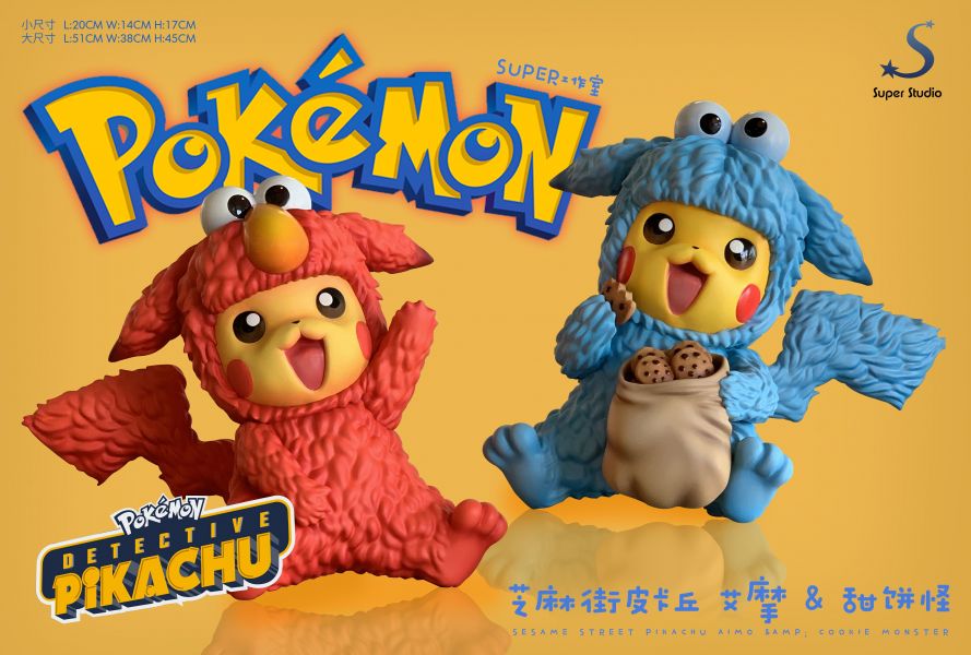 Sesame Street Pikachu