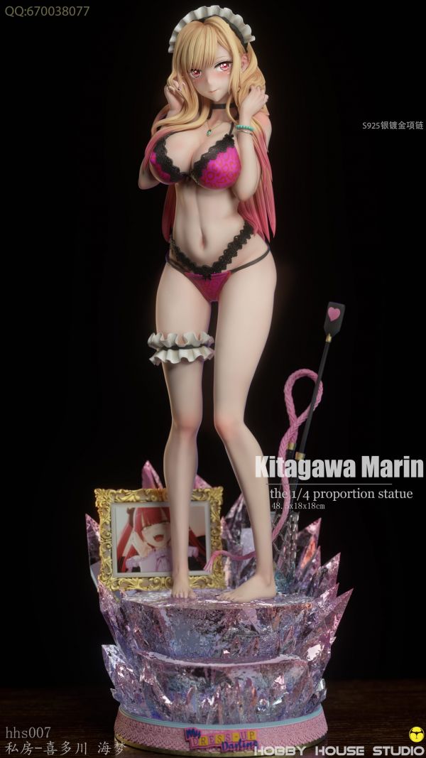 Kitagawa Marin – My Dress-Up Darling