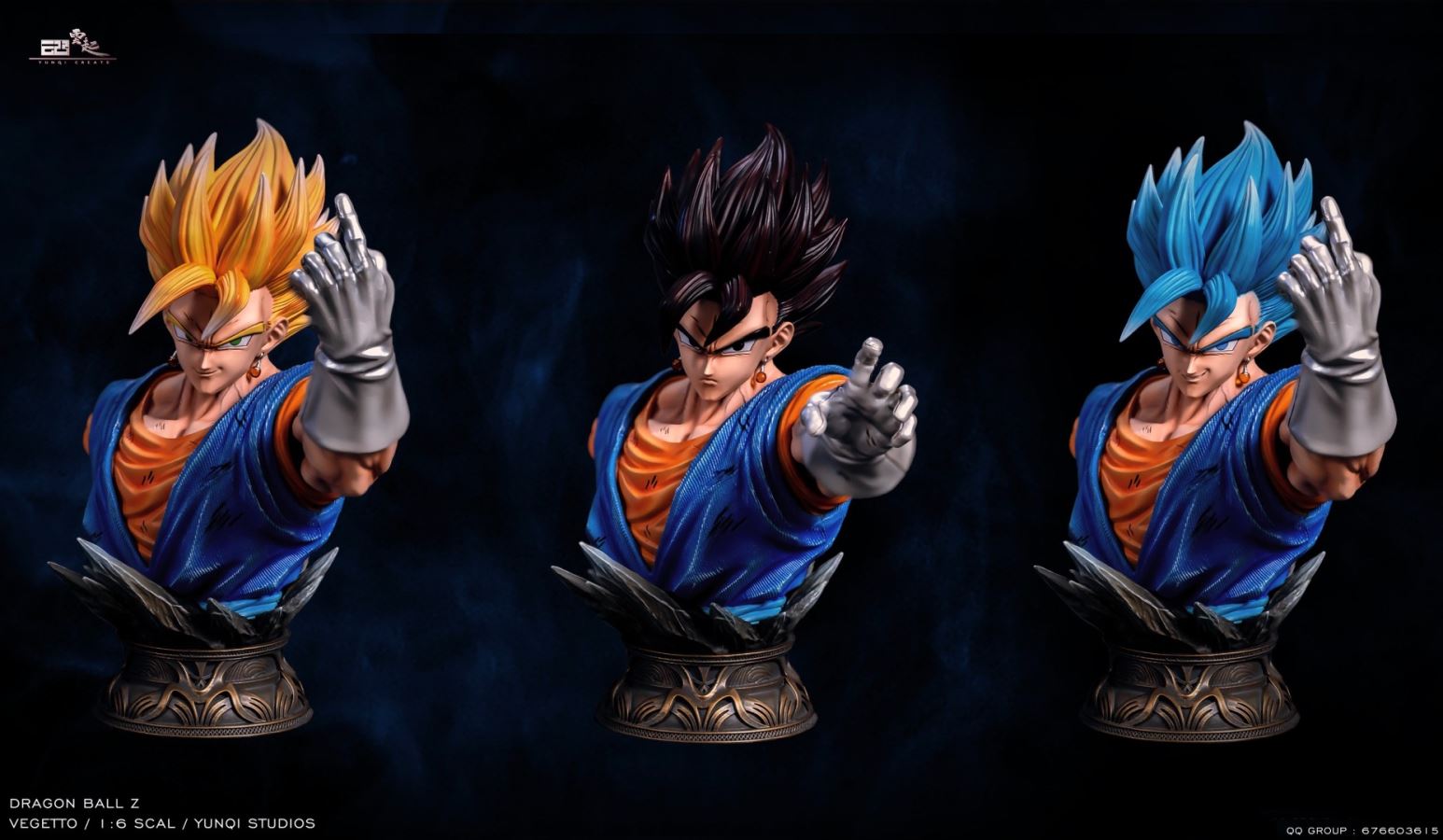 Vegetto - Dragon Ball