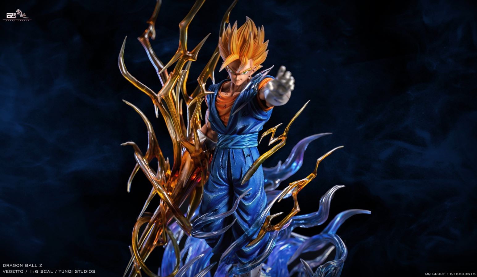 Vegetto - Dragon Ball