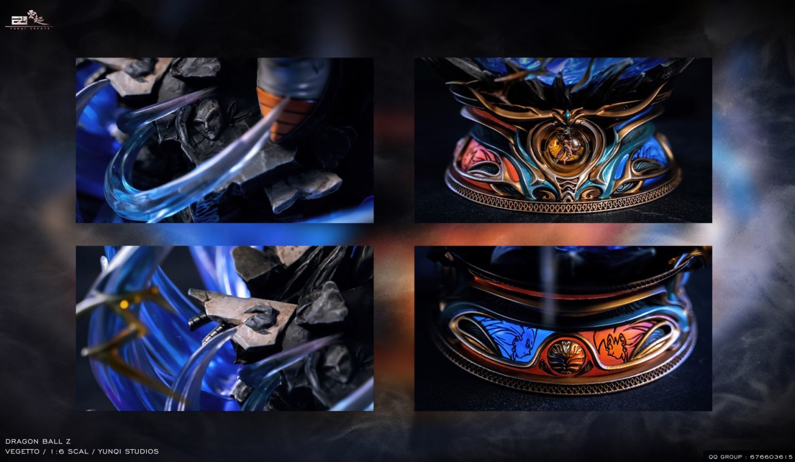 Vegetto - Dragon Ball