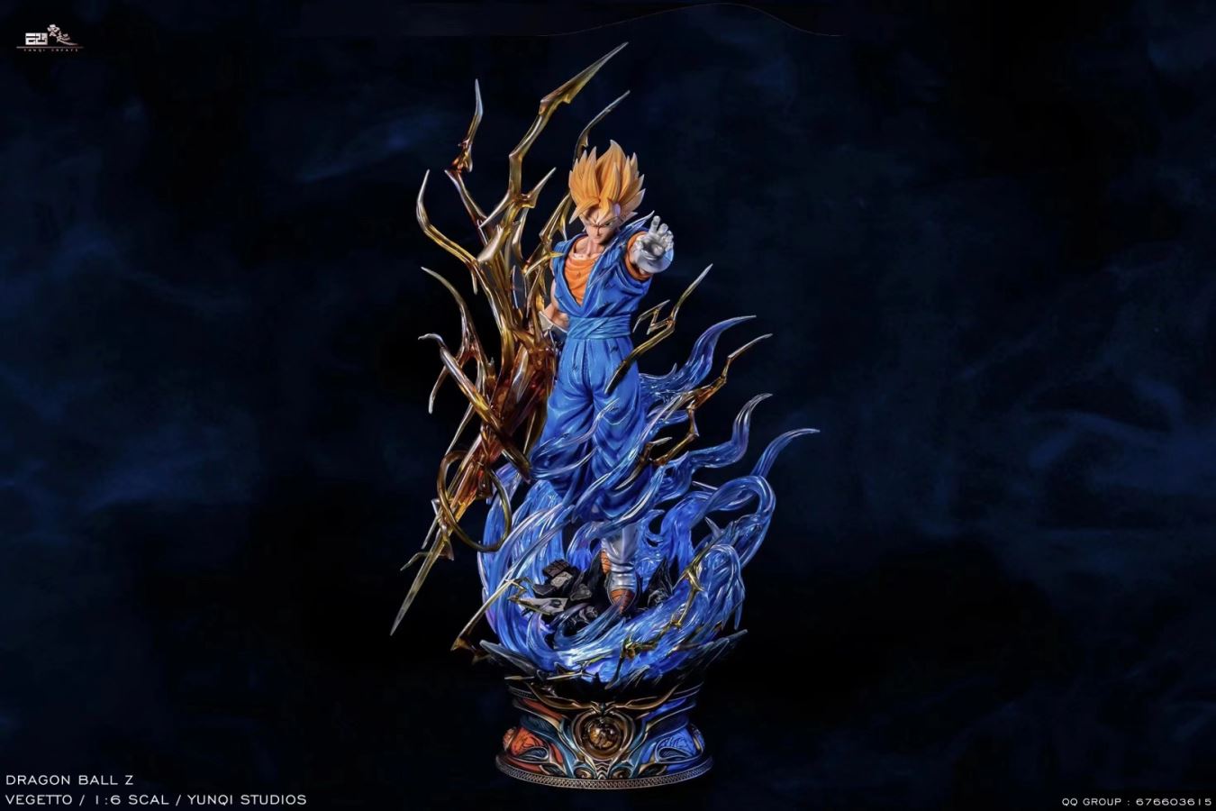 Vegetto - Dragon Ball