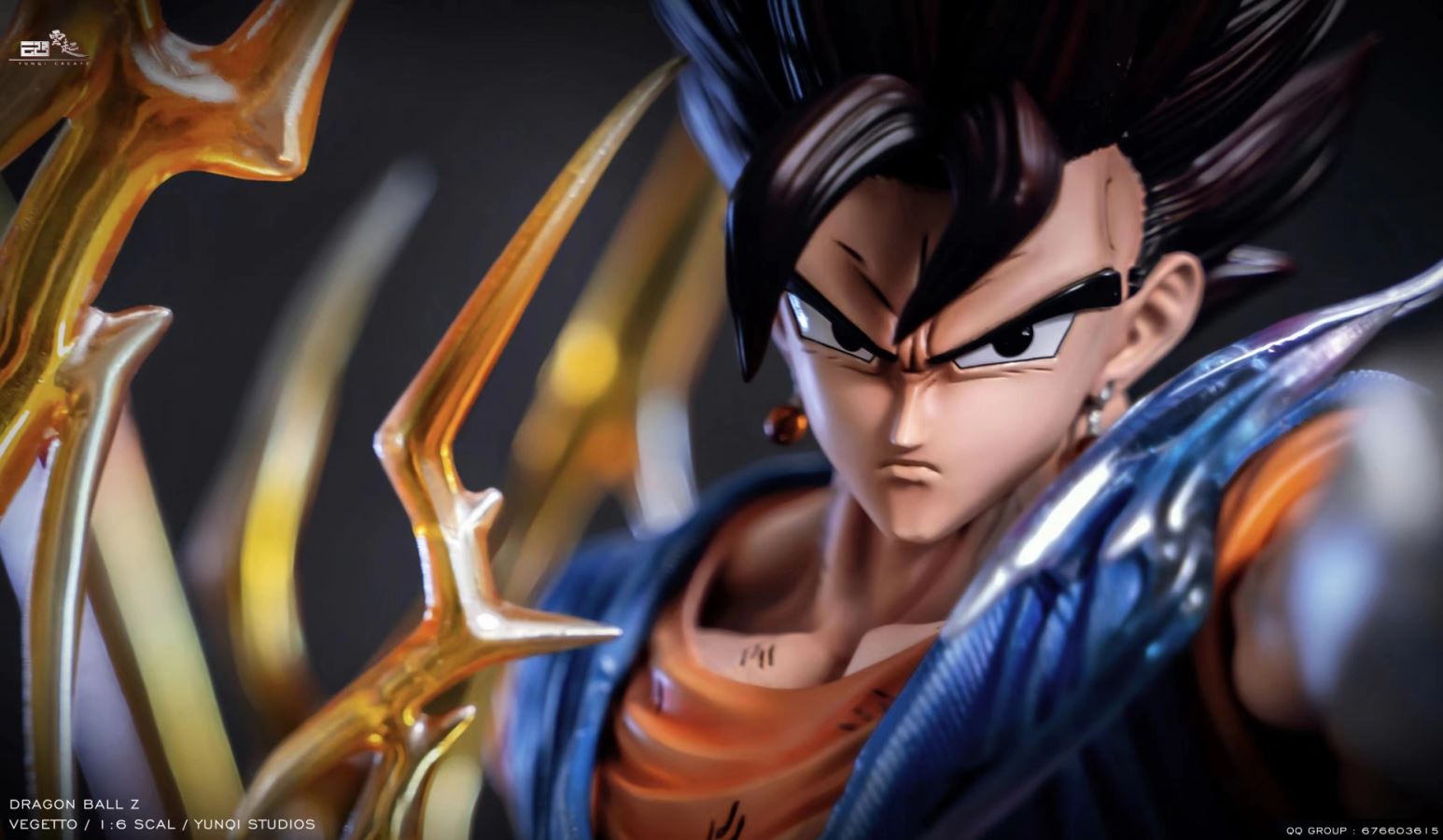 Vegetto - Dragon Ball